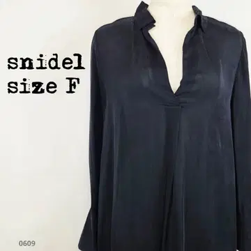 snidel 스나이델 새틴풍 롱 원피스 V넥 플레어 0609