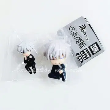 주술회전 어깨 쿵 Fig. 앉는 EXTRA Part 2 고죠 사토루