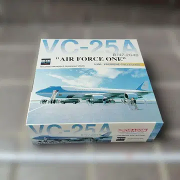 에어포스 원 항공기 모형 1/400 B747-2G4B BC-25A