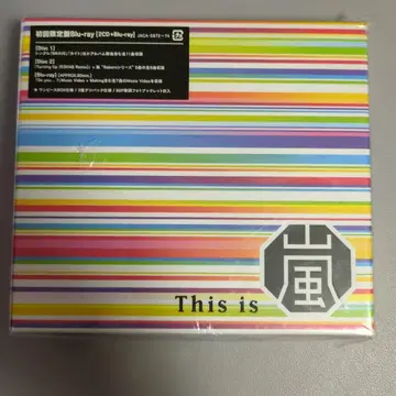 This is  3매조 Blu-ray
