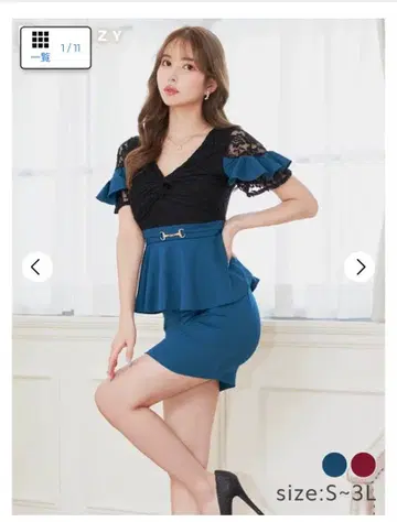 바이컬러 허리 마크 페플럼 타이트 미니 드레스 3L