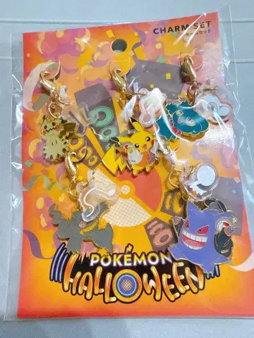 포켓몬 할로윈 USJ 참 세트