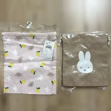 미사용 새상품 미피 복조리 2세트