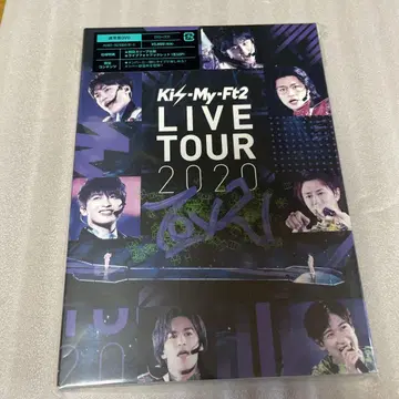 Kis-My-Ft2/LIVE TOUR 2020 To-y2