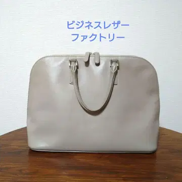 가죽 백 비즈니스 가죽 팩토리