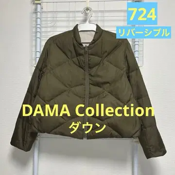 DAMA Collection 리버서블 숏 다운 새상품급