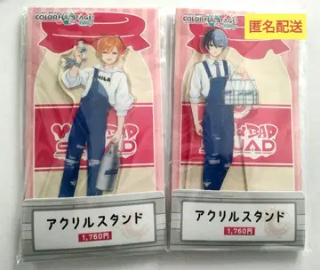 프로세카 로손 콜라보 아크릴 스탠드 시노노메 아키토 아오야기 토우야