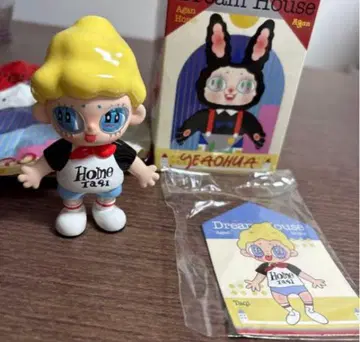 Dream House Taqi 피규어 Agan Home 라브브