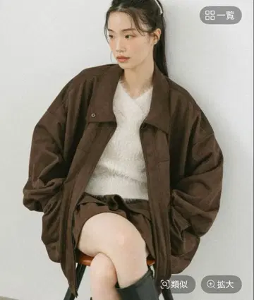 Heather 페이크 레더 빅 블루종 브라운 스웨이드