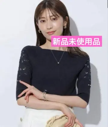 [ 미사용 새상품 ] Apuweiser-riche 자수 슬리브 니트