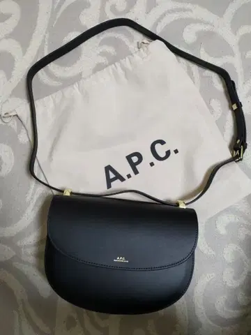 A.P.C. 제네바 숄더백