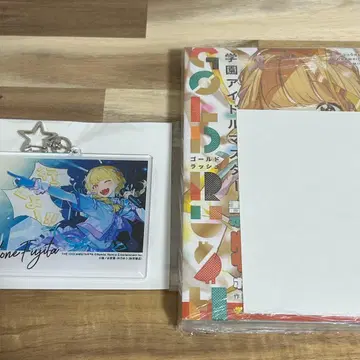 학원 아이돌 마스터 GOLD RUSH 1권 특장판 애니메이트 세트