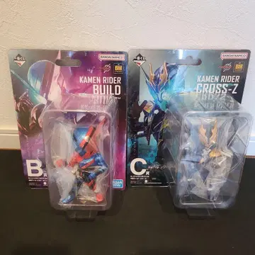 가면라이더 빌드 제일복권