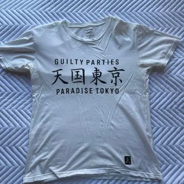 GUILTY PARTIES T셔츠 L 사이즈