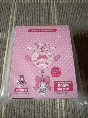 마이멜로디 시크릿 참 A 컴플리트 세트 테마 스토어 한정판