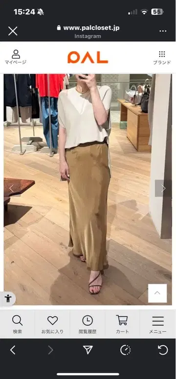 브라운 새틴 타이트 스커트