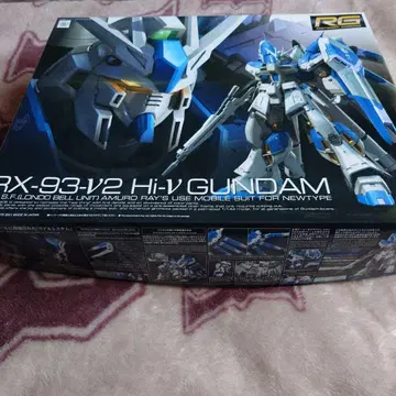 RG 1/144 하이 뉴 건담