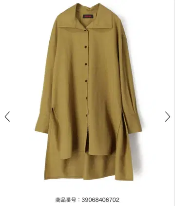 CABan 울 트윌 하이넥 롱 셔츠