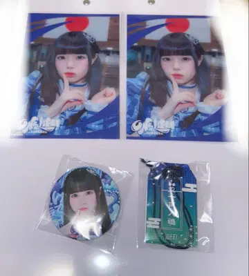 iLife 카라시 카렌 무도관 복권