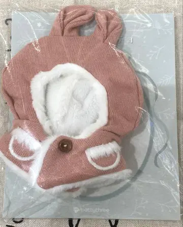 누이마르쉐 이츠누이 오키가에 시리즈 애니멀 판초 핑크 토끼