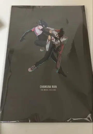 [ 미개봉 새상품 ] 미열람 극장판 체인소 맨 레제편 팜플렛 영화