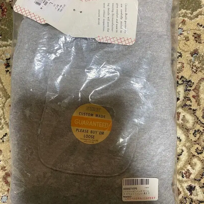 9번째 상품 이미지