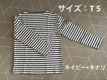 세인트 제임스 웨쌍 T5