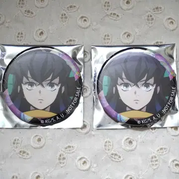 귀멸의 칼날 하시비라 이노스케 캔뱃지 카키야스