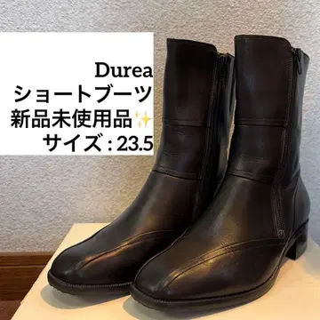 미사용 새상품 [Durea] 블랙 숏부츠 23.5cm