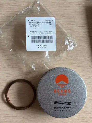 머니클립 빔즈 BEAMS Waveclips 콜라보 클립