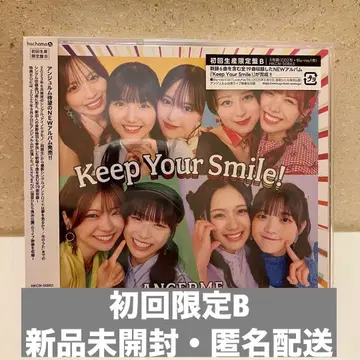 안쥬르므 앨범 Keep Your Smile! 초회 생산 한정판 B