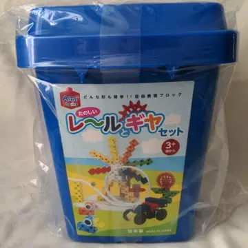 미개봉 새상품 아텍 즐거운 레일과 기어 세트 일본제