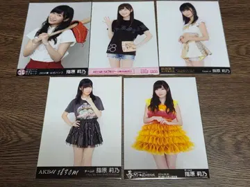 사시하라 리노 5장 세트 AKB48 1830M 브로마이드