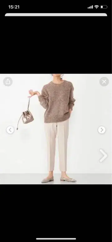 PLST 웜 리저브 팬츠 S