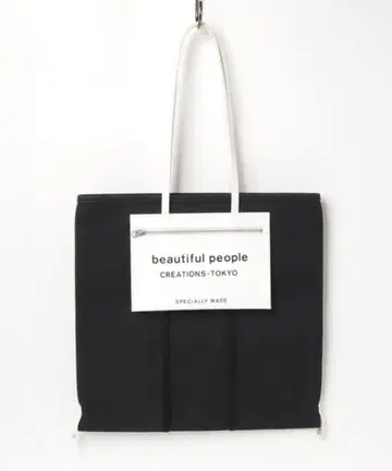 beautiful people 토트백 블랙 택 포함 새상품