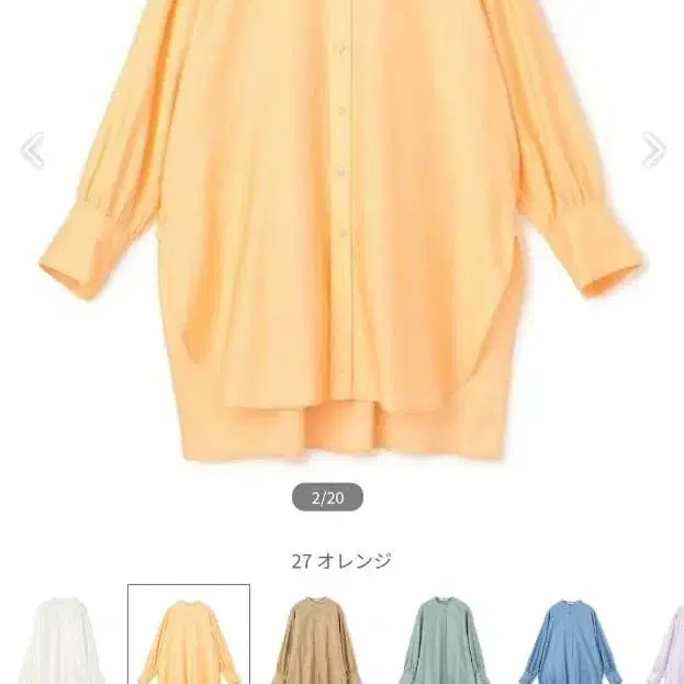 1번째 상품 이미지