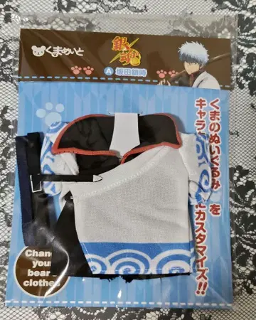 은혼 사카타 긴토키 곰메이트