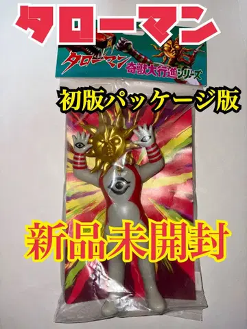 타로맨 초기 패키지판 [ 미개봉 새상품 ]