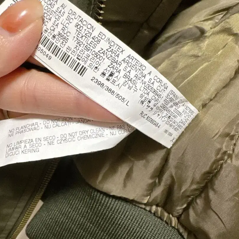 7번째 상품 이미지