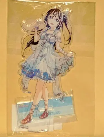 니지가사키 Ani-Art 아크릴 스탠드 사쿠라자카 시즈쿠