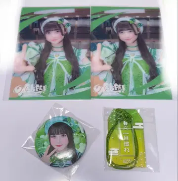 iLife 와카바노아 무도관 복권