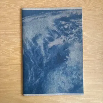 Batia Suter 작품집 Cloud Service 절판