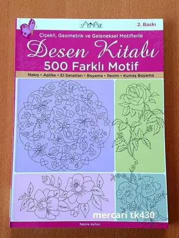 터키 오스만 디자인 꽃무늬, 기하학 패턴, 전통적 모티브