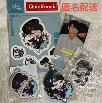 QuizKnock 동문 묶음 판매 아크릴 키링 러버 클립 포토 카드