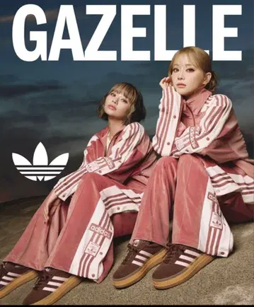 adidas 벨로아 핑크 셋업 L 사이즈