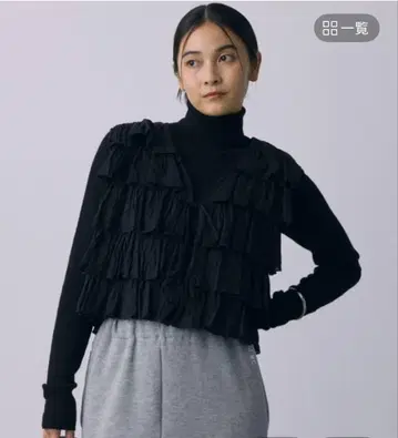 Sara mallika 프릴 레이어드 베스트