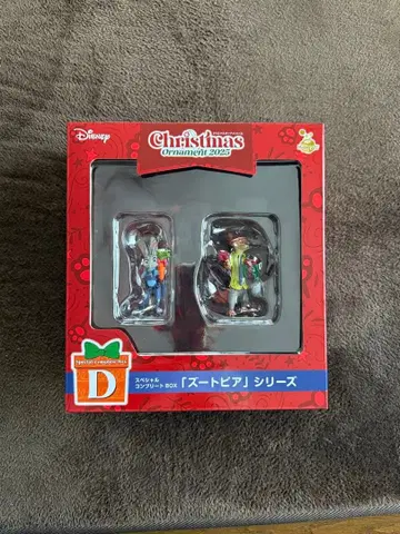 Disney 크리스마스 오너먼트 2025 피규어 세트