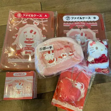 헬로키티 이치방쿠지 6점 세트