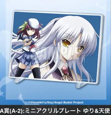 제비뽑기당 Angel Beats! A상 미니 아크릴 플레이트 유리 천사