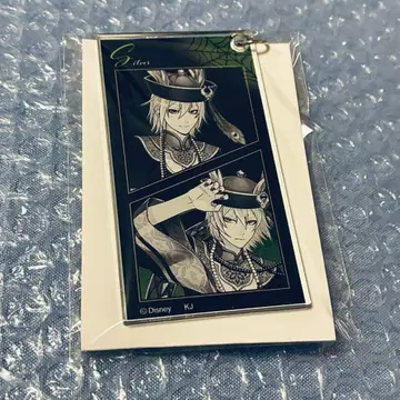 트위스테 트레이딩 슬림 키링 흑백 실버 2